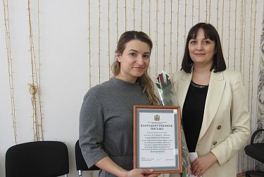 Яркие, увлеченные, инициативные